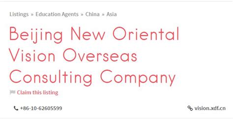 beijing new oriental vision overseas.